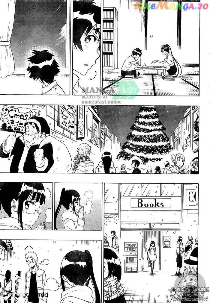 Nisekoi Chapter 228 image 14_optimized